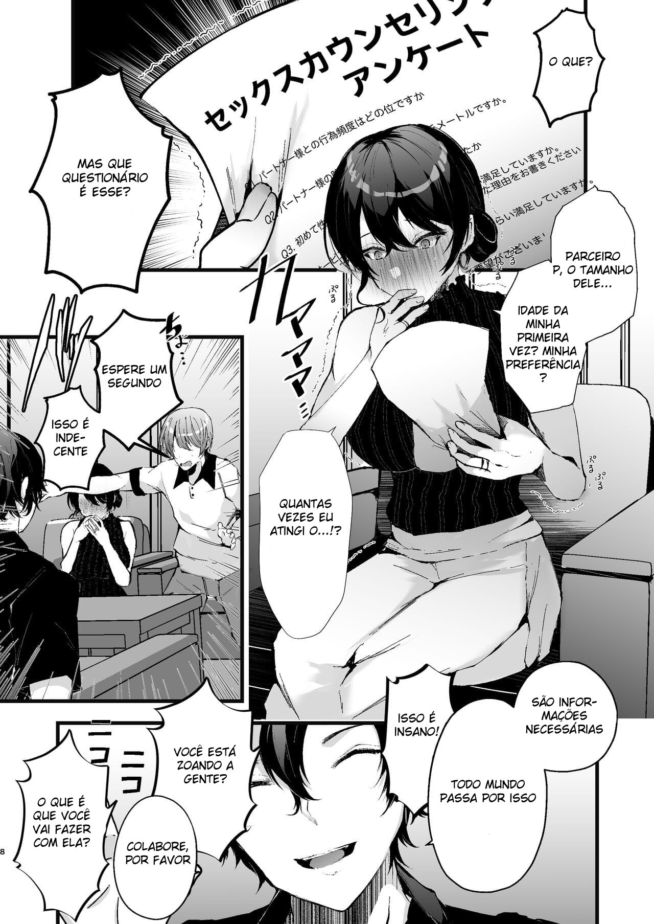 [FZ: (Fujisaki Fujiko)] Seifu Kounin Sex Counselor ni Netorareta Boku no Tsuma | My Wife Got Taken From Me By A Government-Appointed Sex Counselor [Portuguese-BR] image number 8