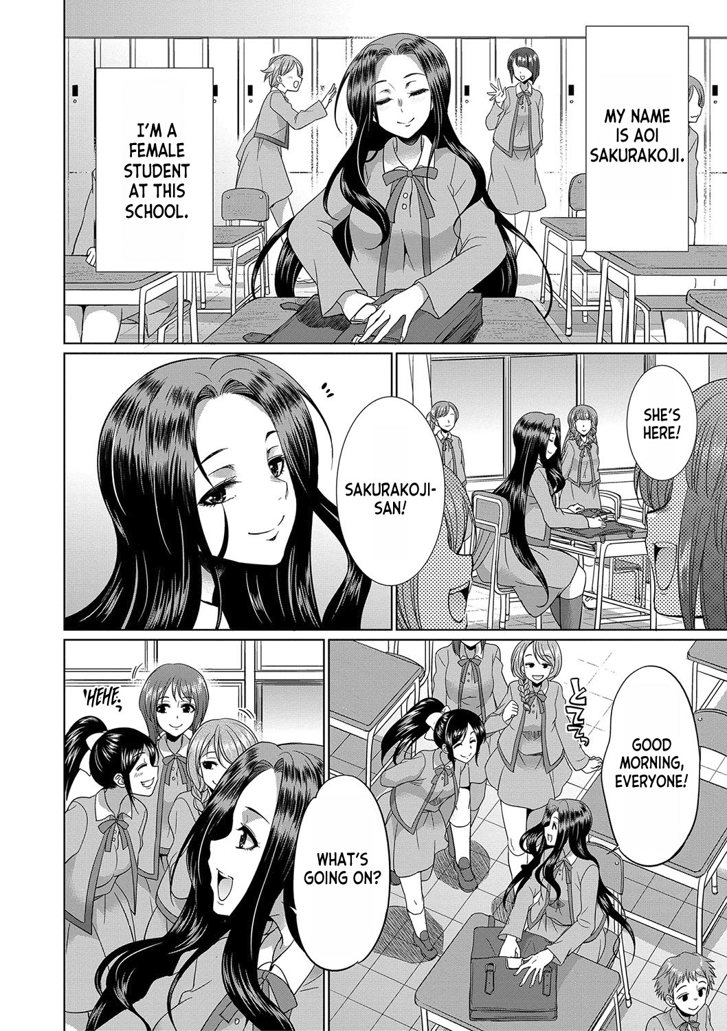 [Gekka Kaguya] Futanari x Reijou x Dairankou - Futanari Daughter Grand Orgy ch.1 [English] [desudesu] [Digital] 이미지 번호 5