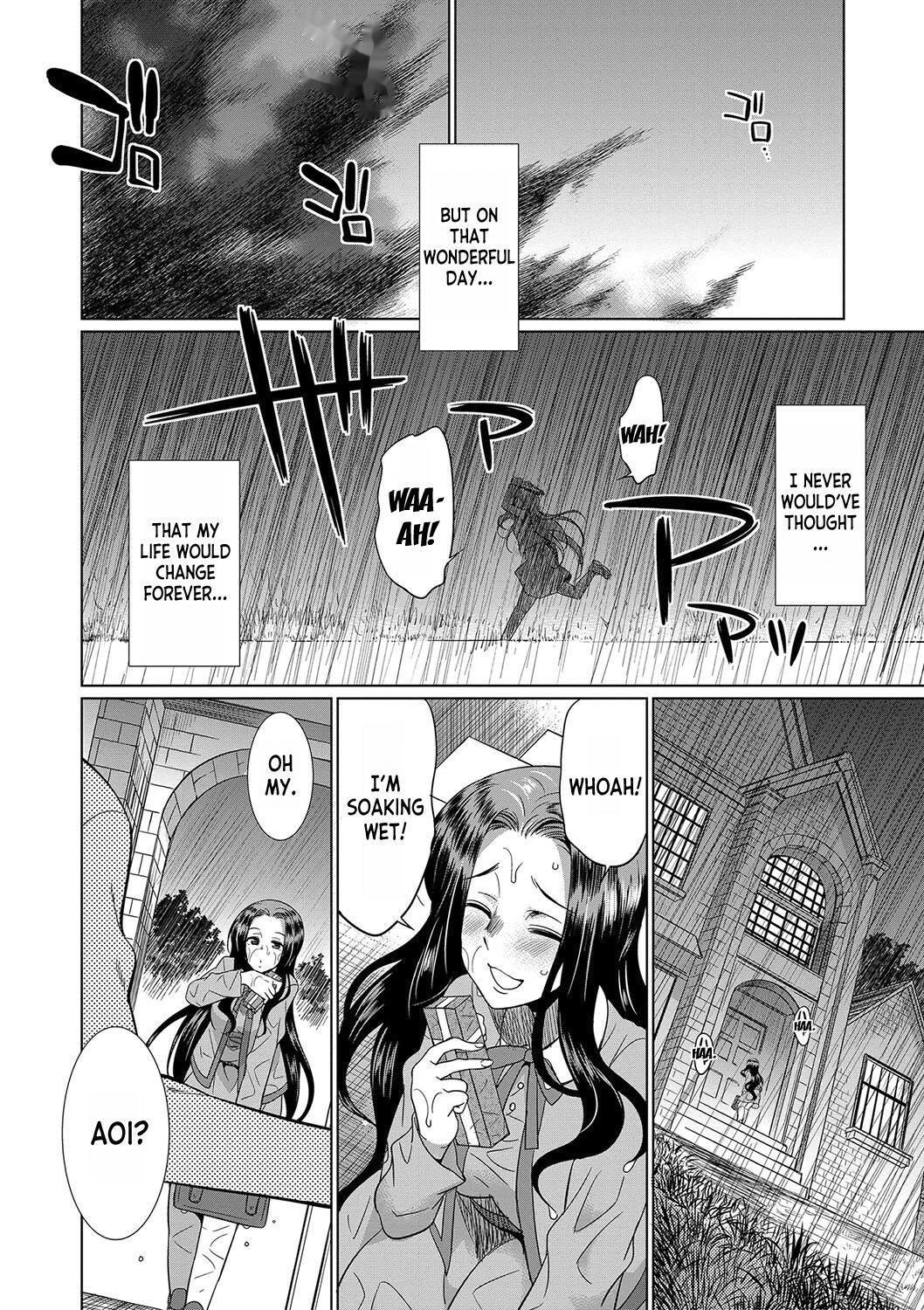 [Gekka Kaguya] Futanari x Reijou x Dairankou - Futanari Daughter Grand Orgy ch.1 [English] [desudesu] [Digital] 이미지 번호 7