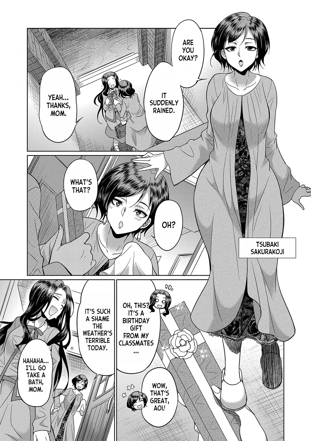 [Gekka Kaguya] Futanari x Reijou x Dairankou - Futanari Daughter Grand Orgy ch.1 [English] [desudesu] [Digital] 이미지 번호 8