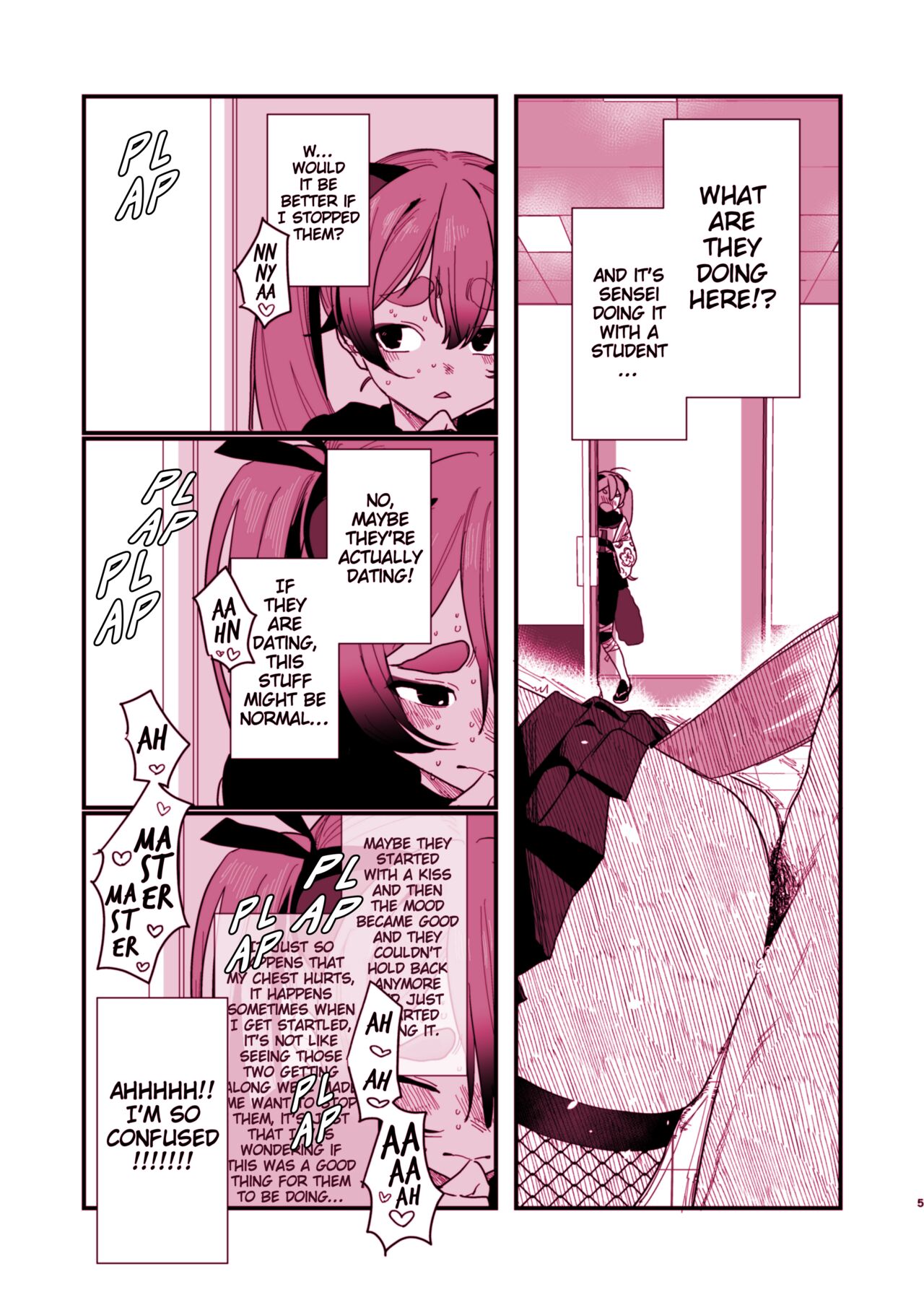 [Miyako no Gohan] Michiru ni Oshiokishite Ageru Hon (Blue Archive) [English] [Blonk1] [Digital] изображение № 5