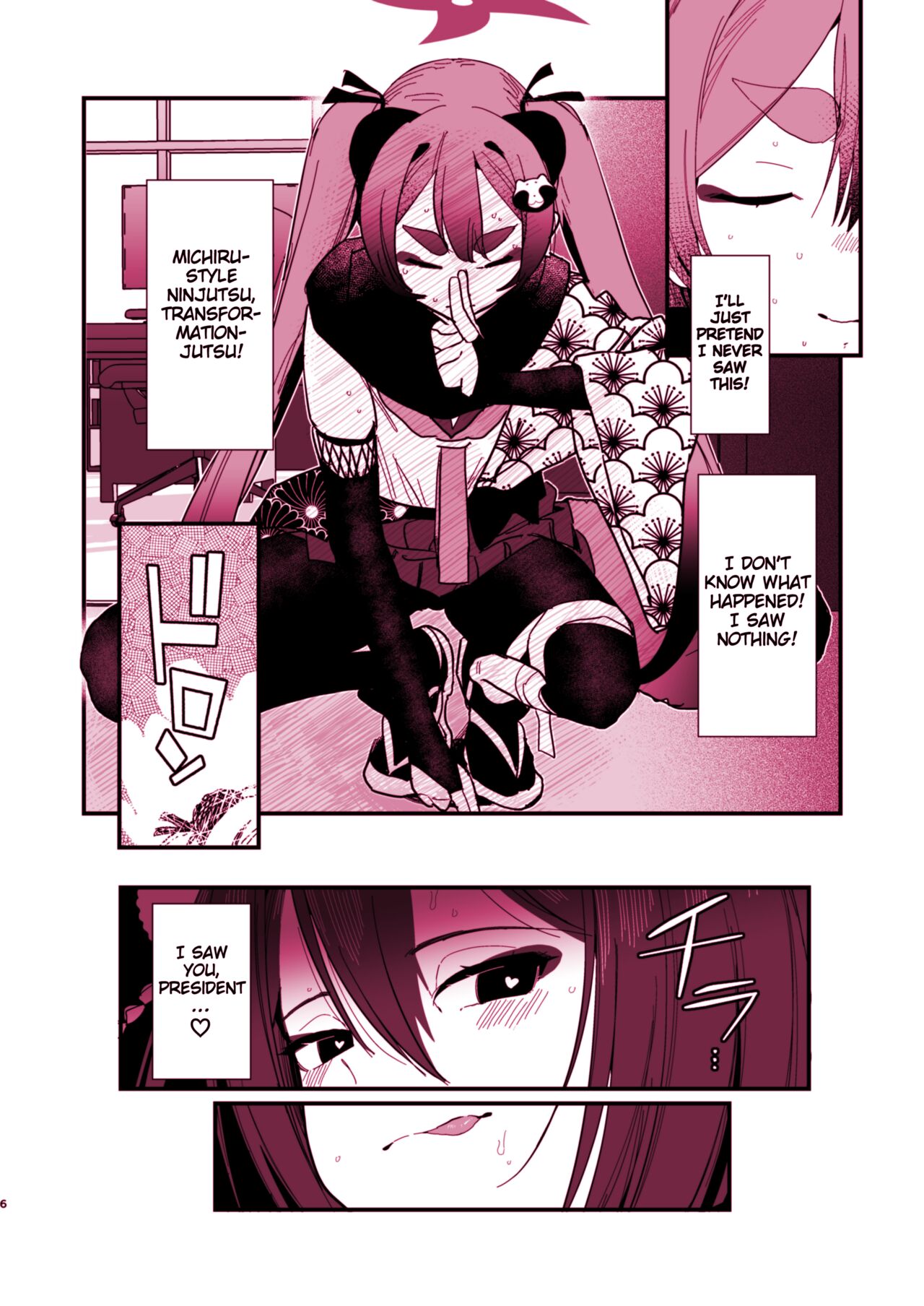 [Miyako no Gohan] Michiru ni Oshiokishite Ageru Hon (Blue Archive) [English] [Blonk1] [Digital] изображение № 6