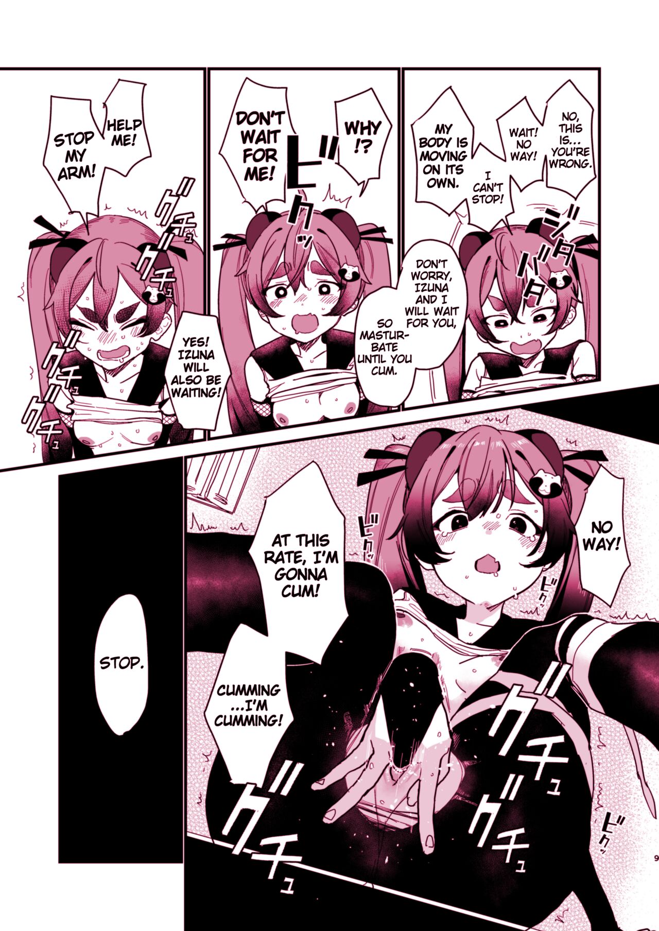 [Miyako no Gohan] Michiru ni Oshiokishite Ageru Hon (Blue Archive) [English] [Blonk1] [Digital] изображение № 9