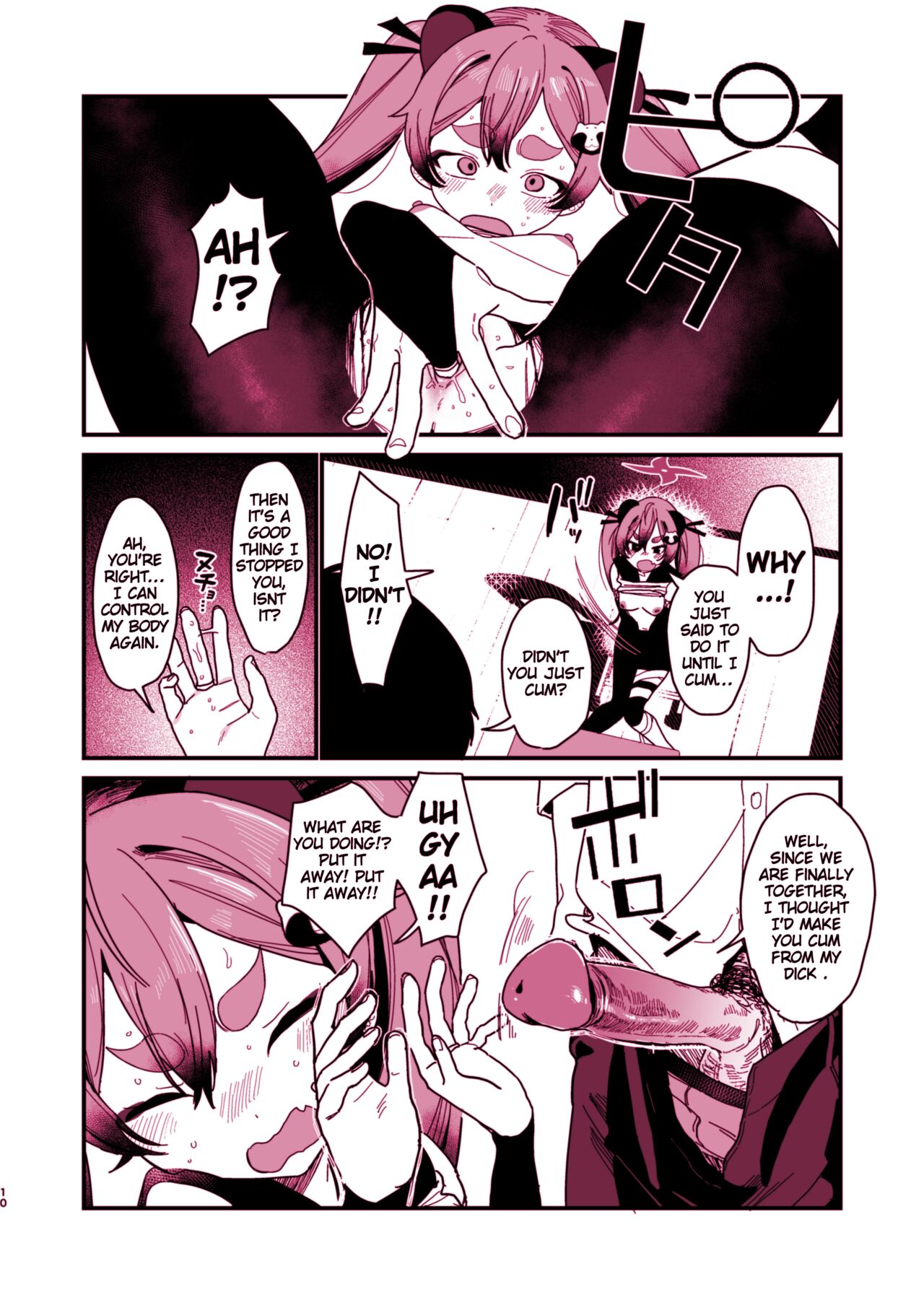 [Miyako no Gohan] Michiru ni Oshiokishite Ageru Hon (Blue Archive) [English] [Blonk1] [Digital] изображение № 10