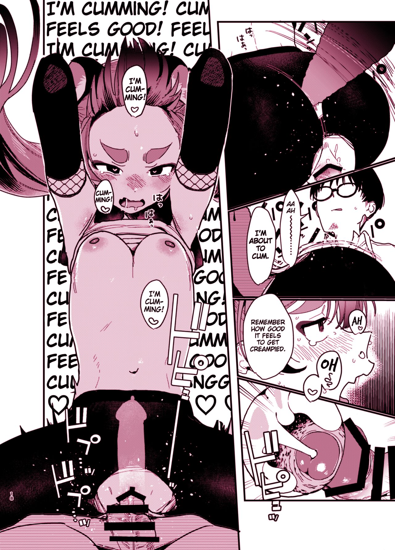 [Miyako no Gohan] Michiru ni Oshiokishite Ageru Hon (Blue Archive) [English] [Blonk1] [Digital] изображение № 18