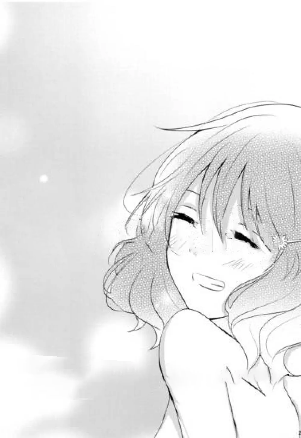 C97—The happy day, the story after that [hibike euphonium][sae][renyuake][Chinese] 이미지 번호 26