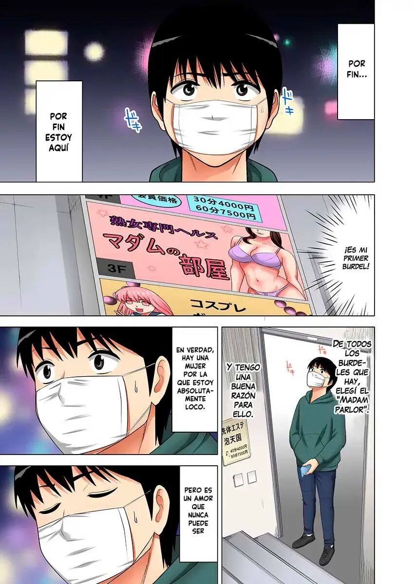 [Kosuri club] "Otou-san ni Iwanaide..." Jukujo Fuuzoku, Shimei shitara Haha datta! (Full Color) Vol. 1 [Spanish] [Zombie9888] 图片编号 2