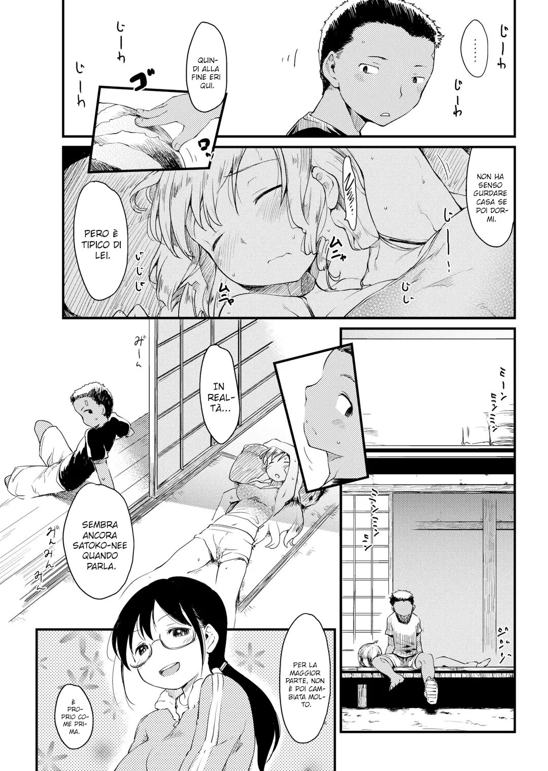 [Higenamuchi] Summertime image number 8