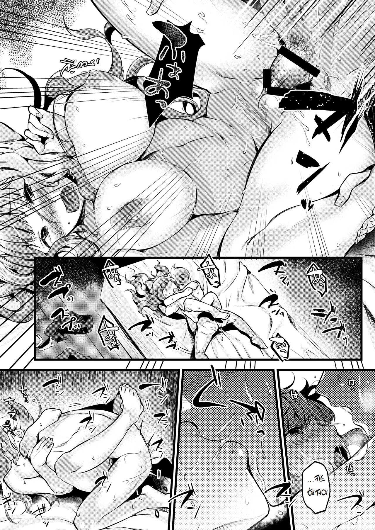 [K☆H (KH)] Chorosugindaro | 너무 쉽잖아☆ (Fire Emblem If) [Korean] [Digital] numero di immagine  17