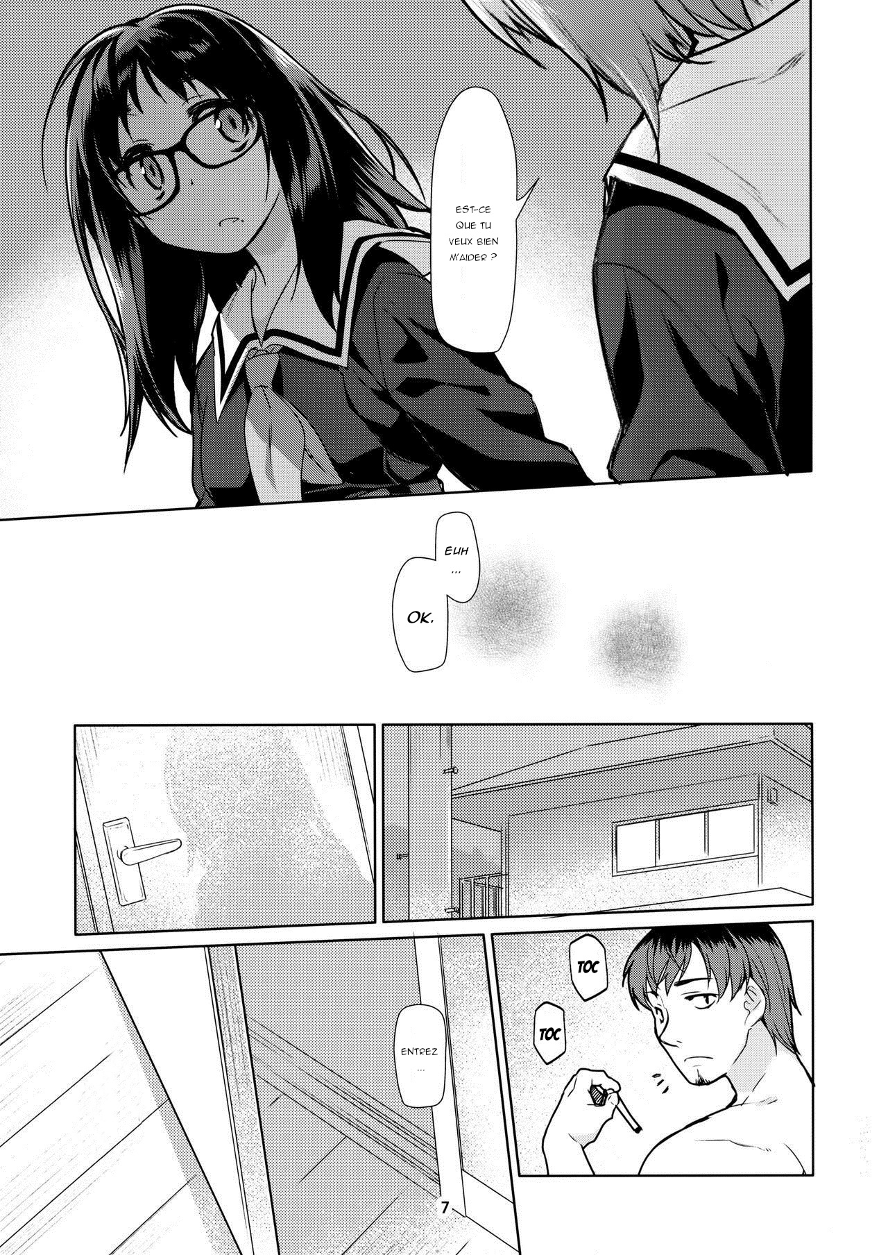 (C90) [KashiNoKi (Midori No Rupe)] Y [French] [R3tr0] image number 6