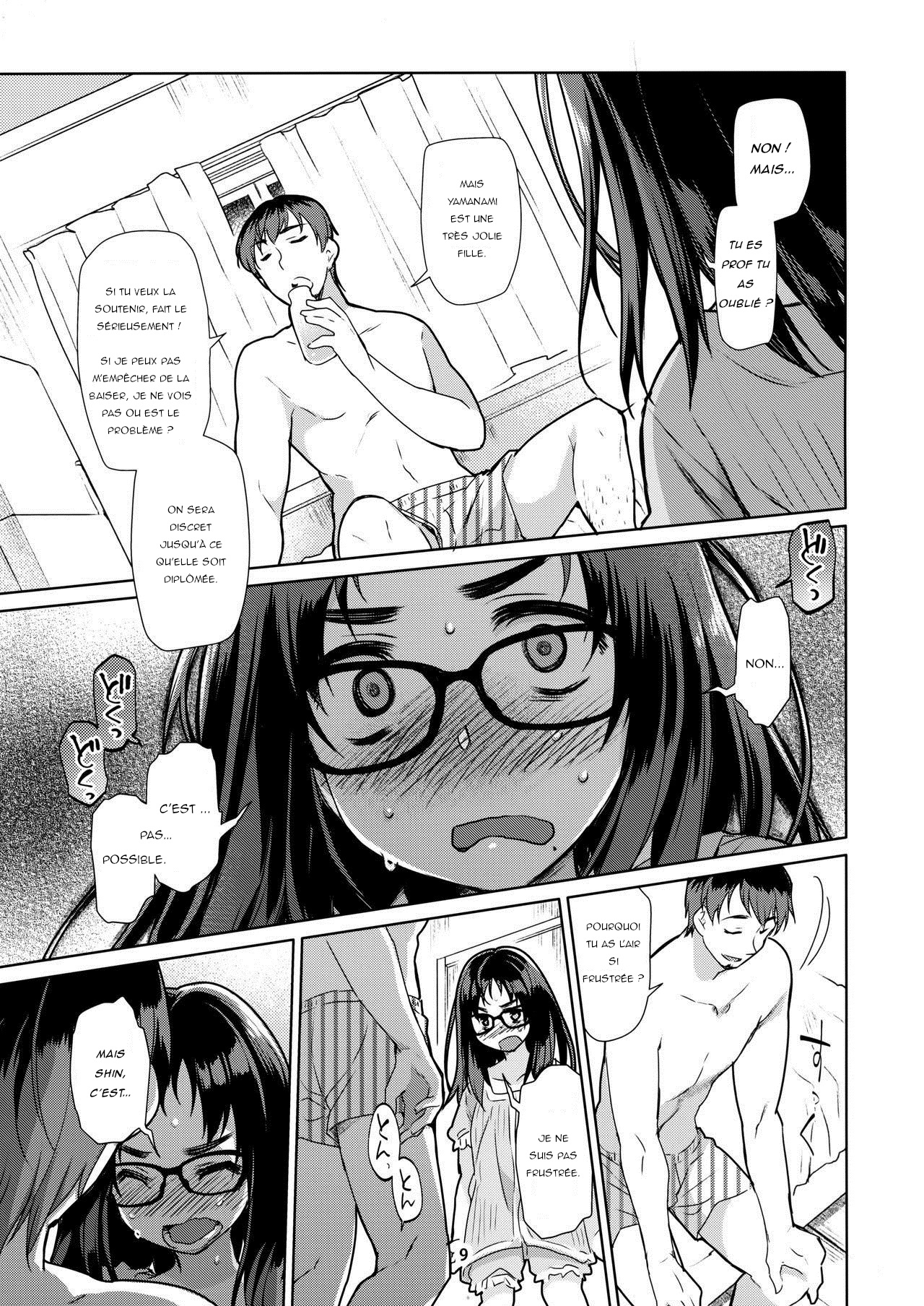 (C90) [KashiNoKi (Midori No Rupe)] Y [French] [R3tr0] image number 8