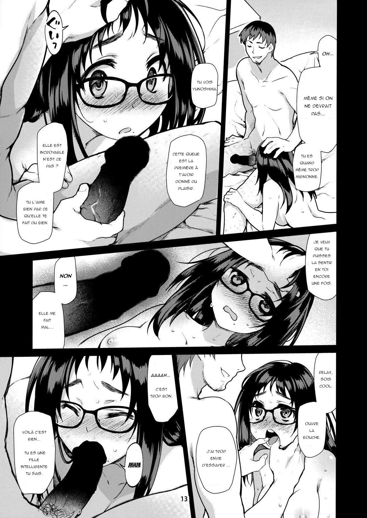 (C90) [KashiNoKi (Midori No Rupe)] Y [French] [R3tr0] image number 12