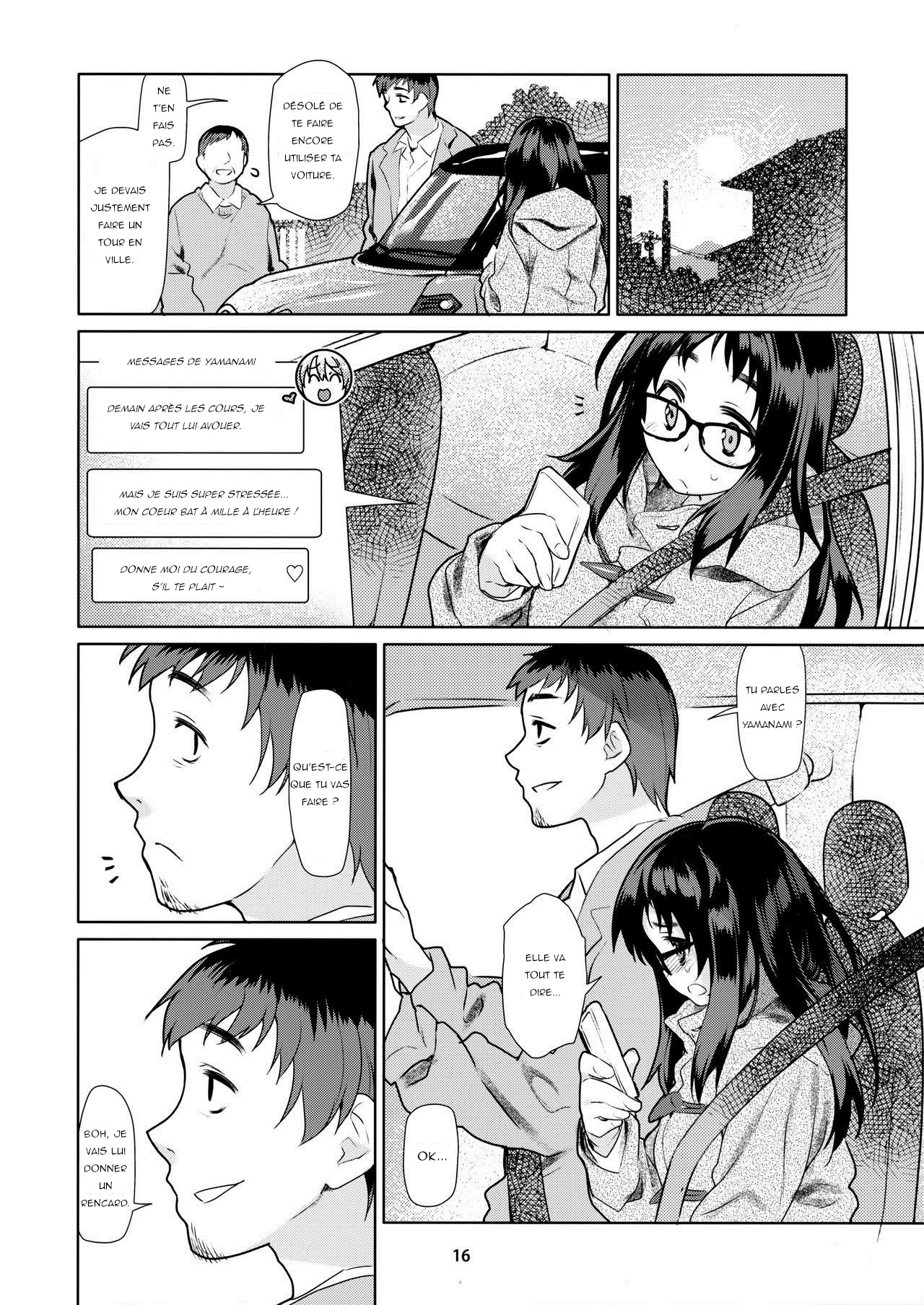 (C90) [KashiNoKi (Midori No Rupe)] Y [French] [R3tr0] image number 15