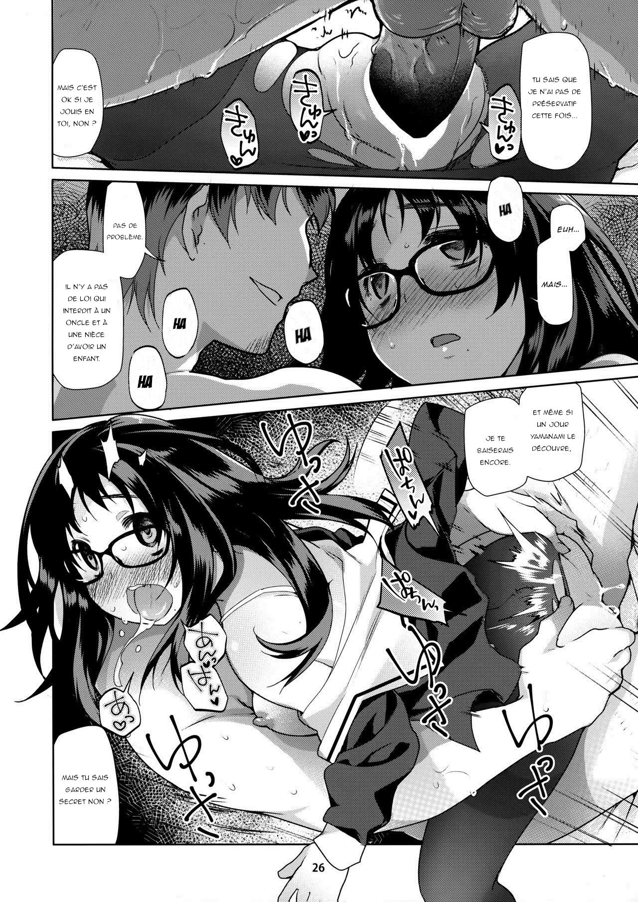 (C90) [KashiNoKi (Midori No Rupe)] Y [French] [R3tr0] image number 25