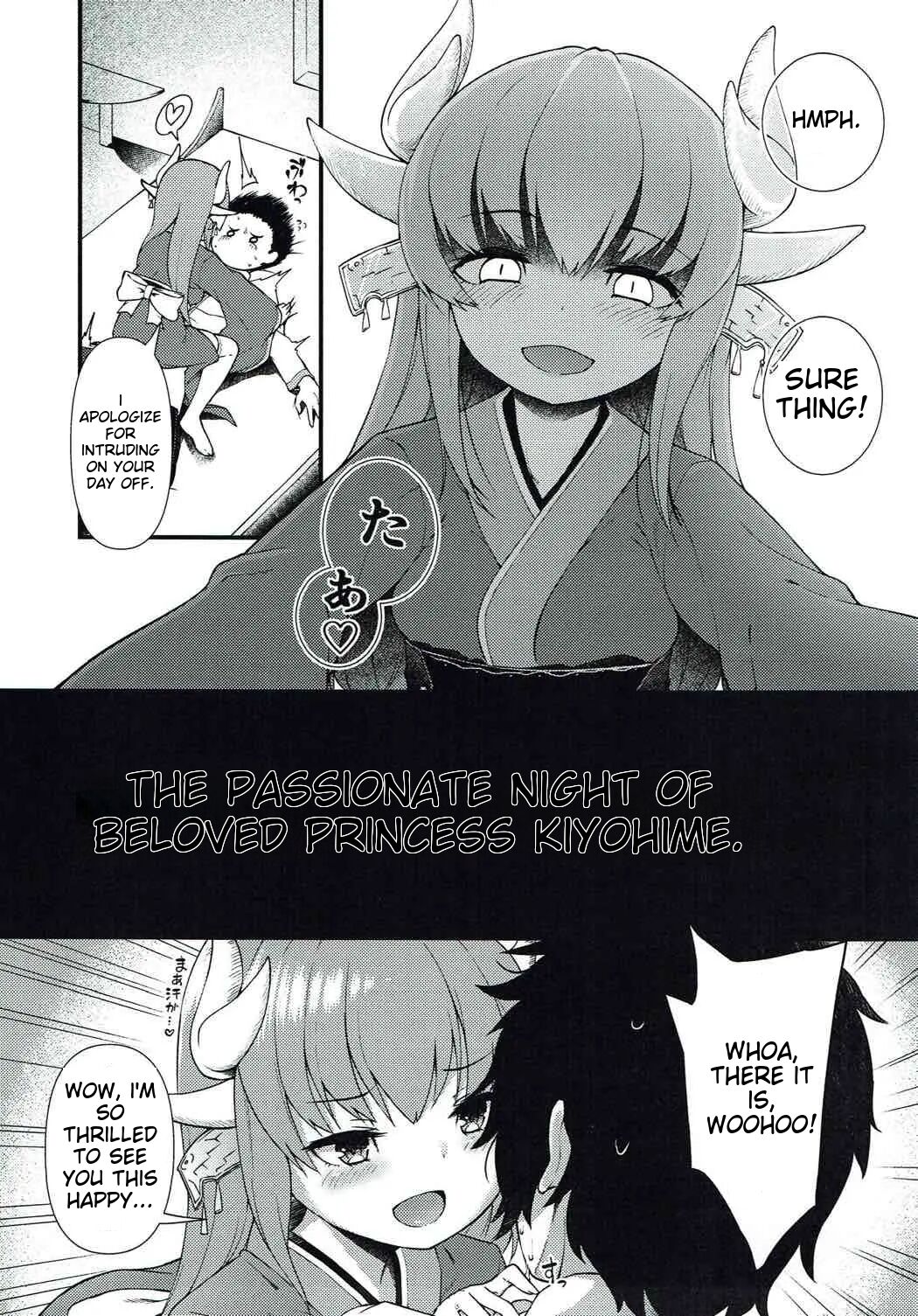 (C92) [Wasuraruru Tegami (Binsen)] Itoshii Stalker no Atsui Yoru (Fate/Grand Order) [English] 이미지 번호 2