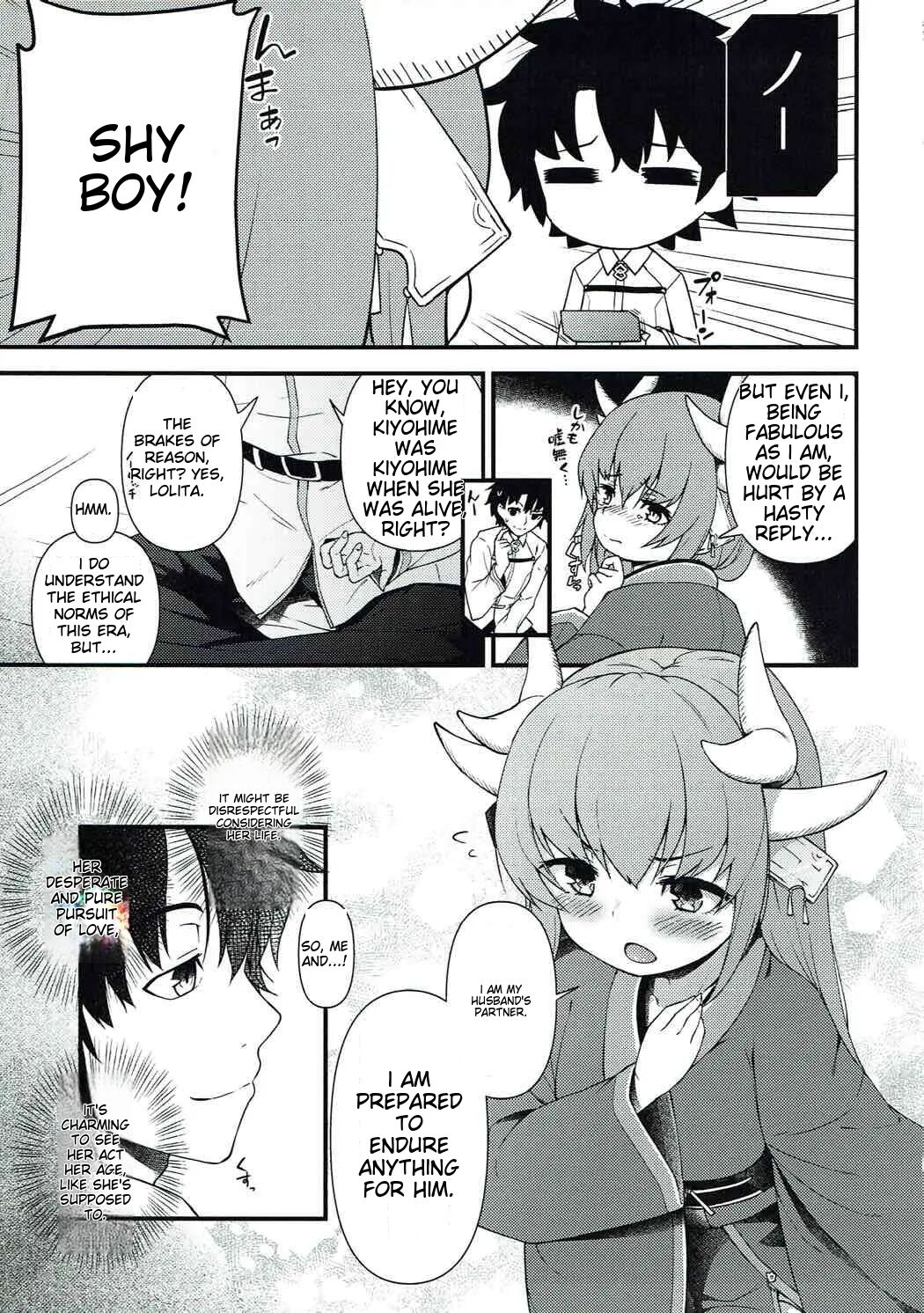 (C92) [Wasuraruru Tegami (Binsen)] Itoshii Stalker no Atsui Yoru (Fate/Grand Order) [English] 이미지 번호 4