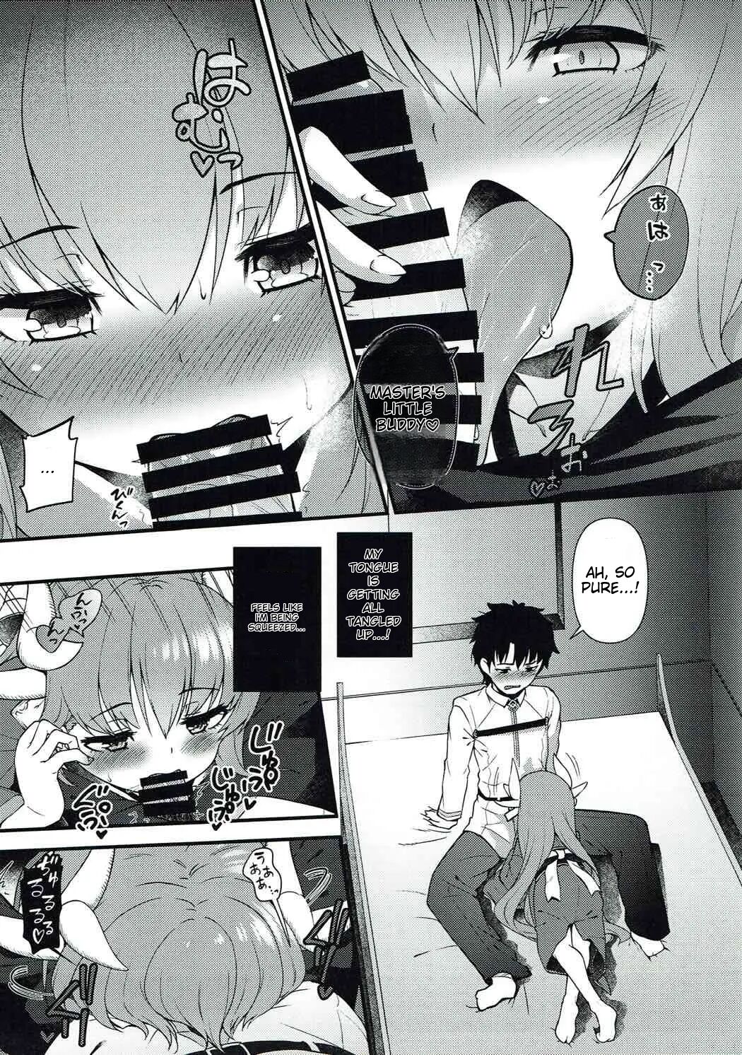 (C92) [Wasuraruru Tegami (Binsen)] Itoshii Stalker no Atsui Yoru (Fate/Grand Order) [English] 이미지 번호 6