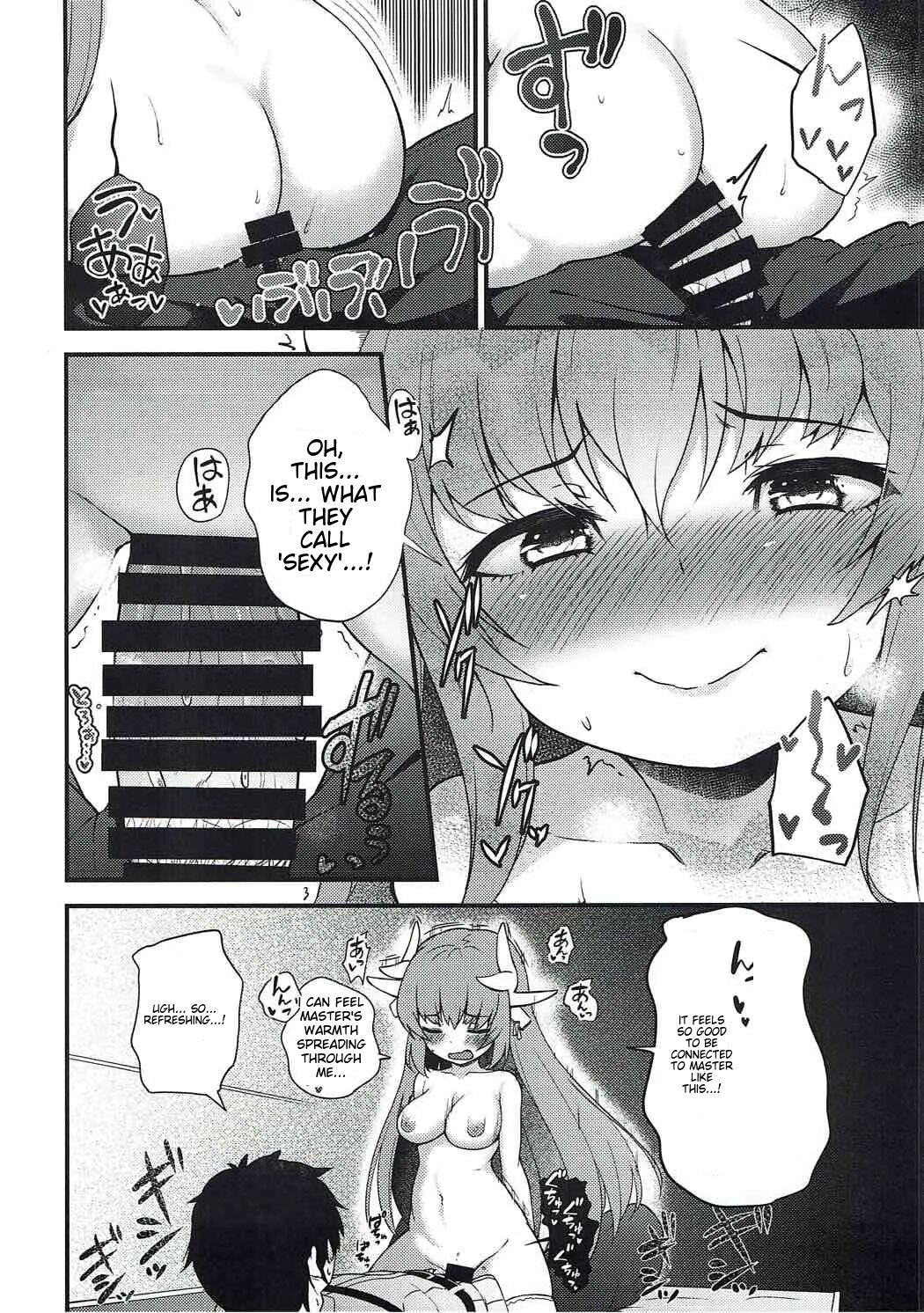 (C92) [Wasuraruru Tegami (Binsen)] Itoshii Stalker no Atsui Yoru (Fate/Grand Order) [English] 이미지 번호 9