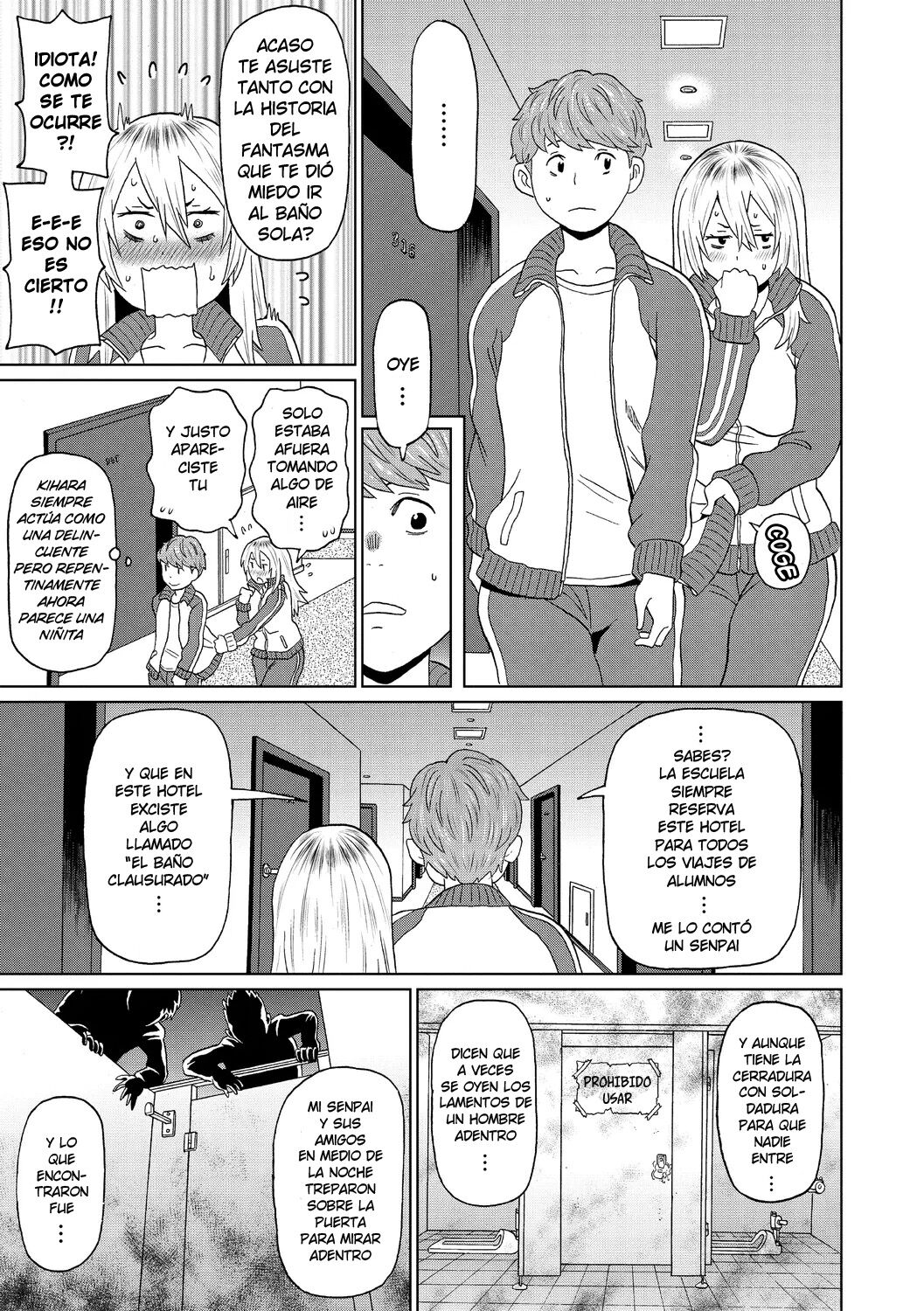 [John K. Pe-ta] Omorashi Yanki Kihara-san | Yankee Pichilona Kihara-san (Nikuana Full Package) [Spanish] [Harenchi no Fansub] [Decensored] [Digital] image number 3