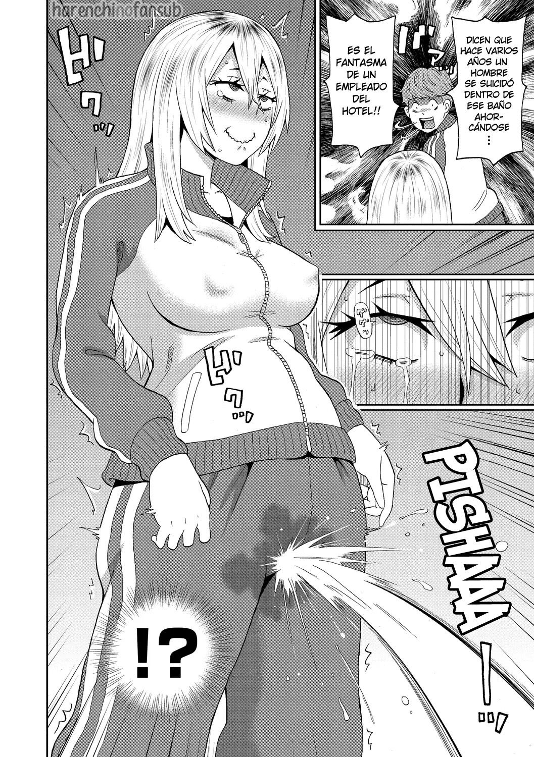 [John K. Pe-ta] Omorashi Yanki Kihara-san | Yankee Pichilona Kihara-san (Nikuana Full Package) [Spanish] [Harenchi no Fansub] [Decensored] [Digital] image number 4