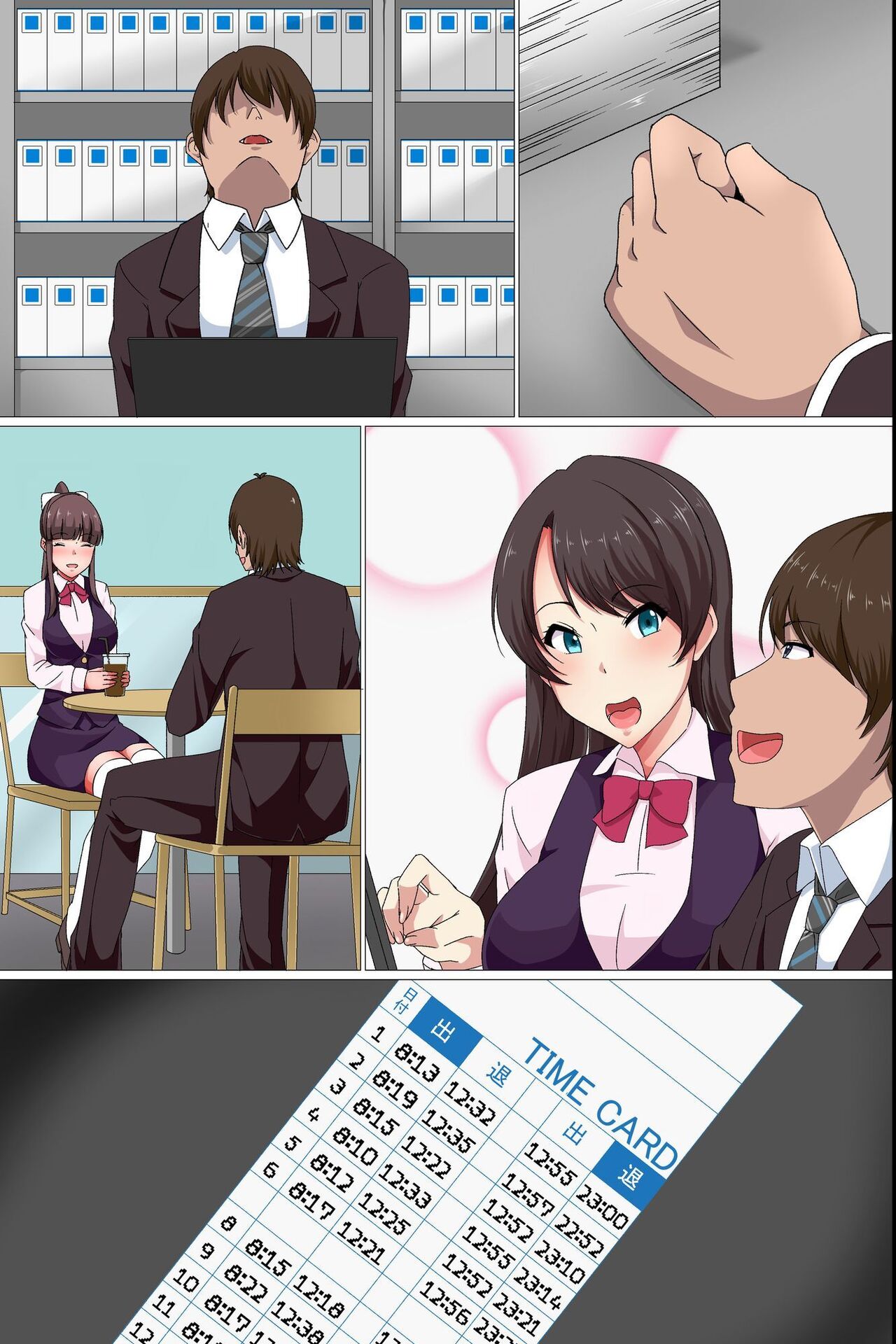 [NCP (Hakudaku Sinsi)] Ou-sama Suit  Dare mo ga  Ore ni   Hirefushi Shitagau Sekai Bildnummer 46