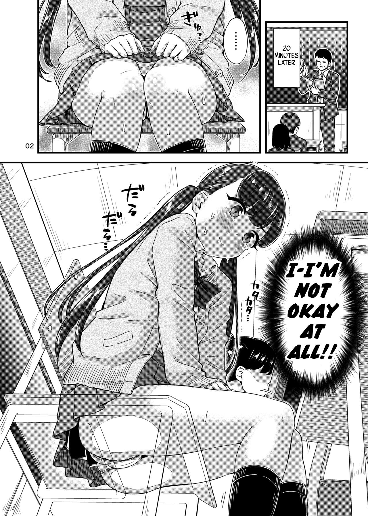 ["Tsu" ga Mittsu. (Tsuttsu)] Oshikko Hyakkei 6 | Urination Scenes #6 [English] [Digital] 画像番号 3