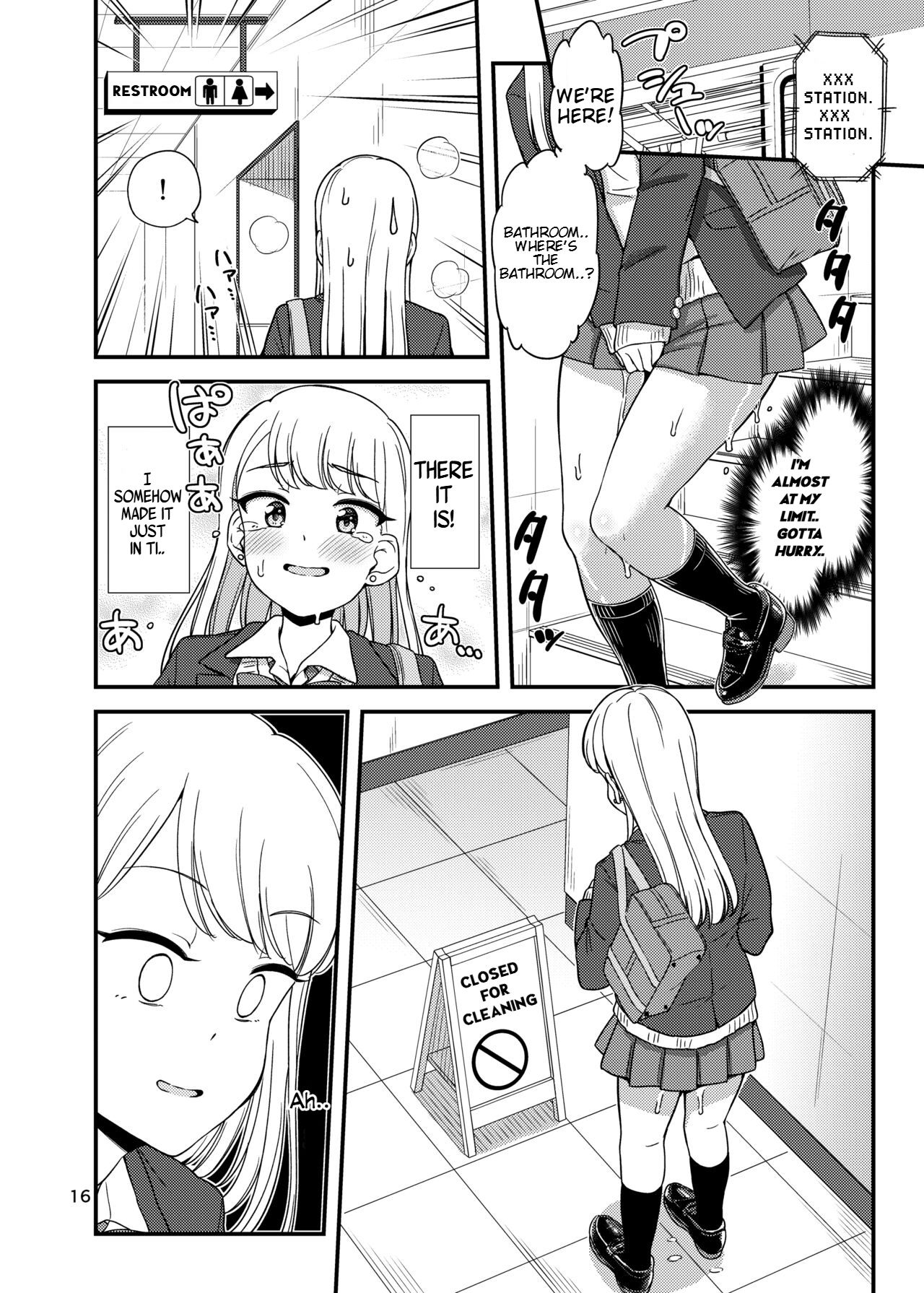 ["Tsu" ga Mittsu. (Tsuttsu)] Oshikko Hyakkei 6 | Urination Scenes #6 [English] [Digital] 画像番号 17