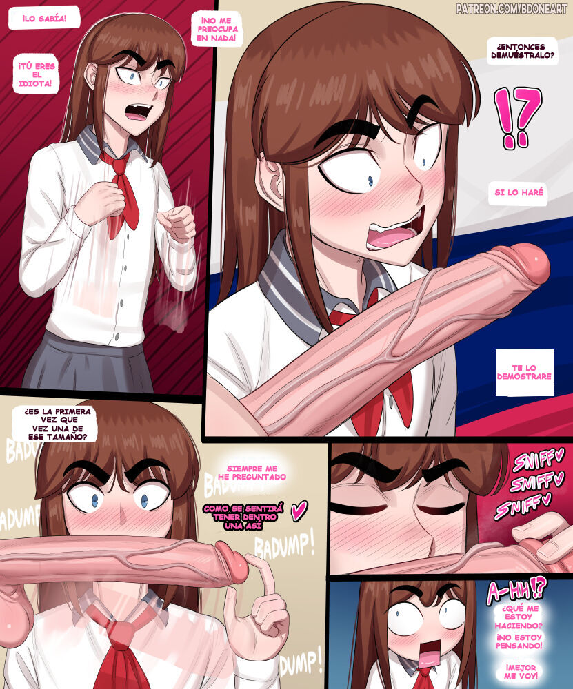 Touched 图片编号 12