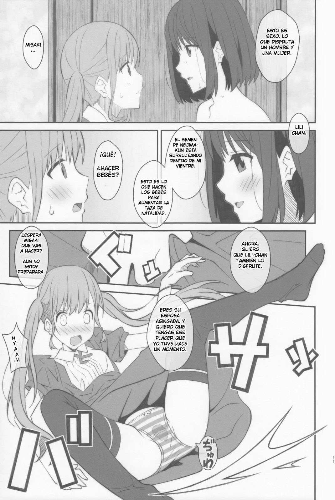 [TYPE-57 (Frunbell)] TYPE-48 (Koi to Uso) [Spanish] image number 10