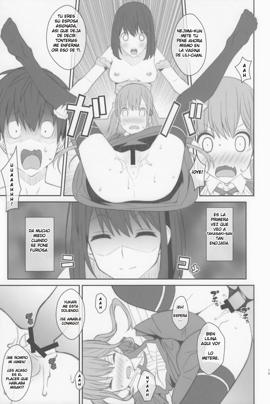 [TYPE-57 (Frunbell)] TYPE-48 (Koi to Uso) [Spanish] image number 14