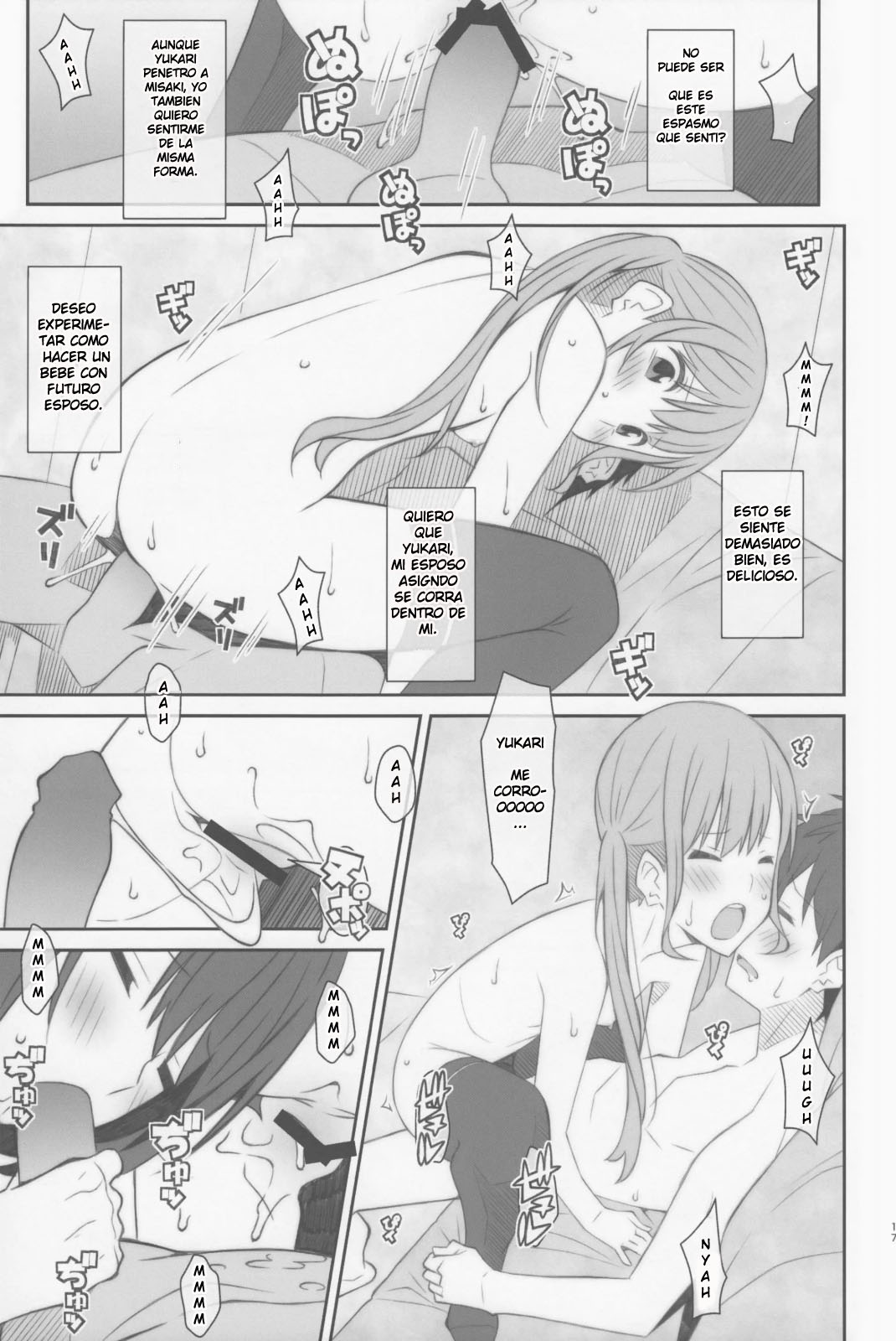 [TYPE-57 (Frunbell)] TYPE-48 (Koi to Uso) [Spanish] image number 16