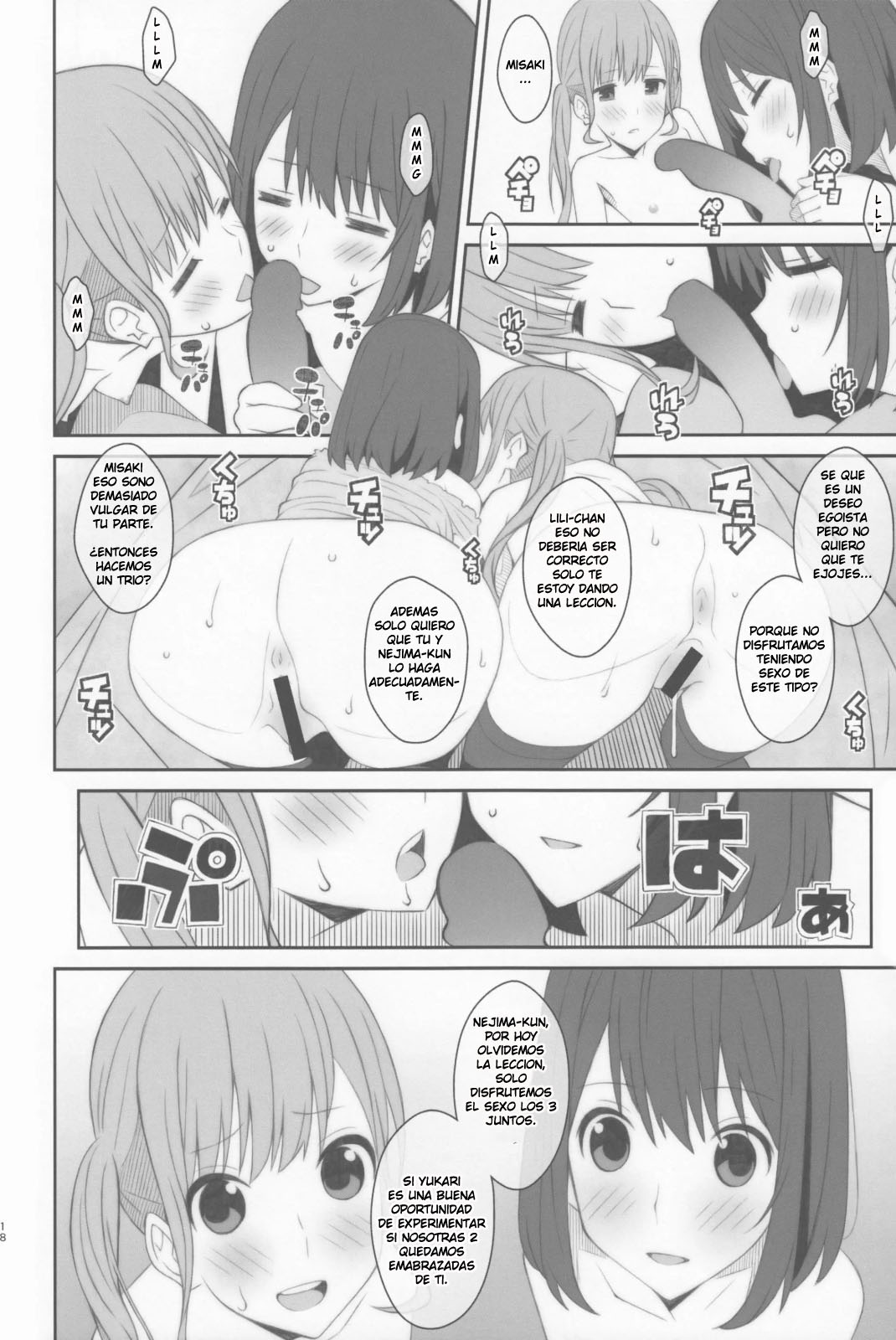 [TYPE-57 (Frunbell)] TYPE-48 (Koi to Uso) [Spanish] image number 17