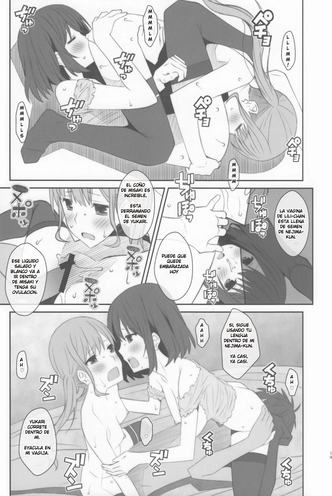 [TYPE-57 (Frunbell)] TYPE-48 (Koi to Uso) [Spanish] image number 18