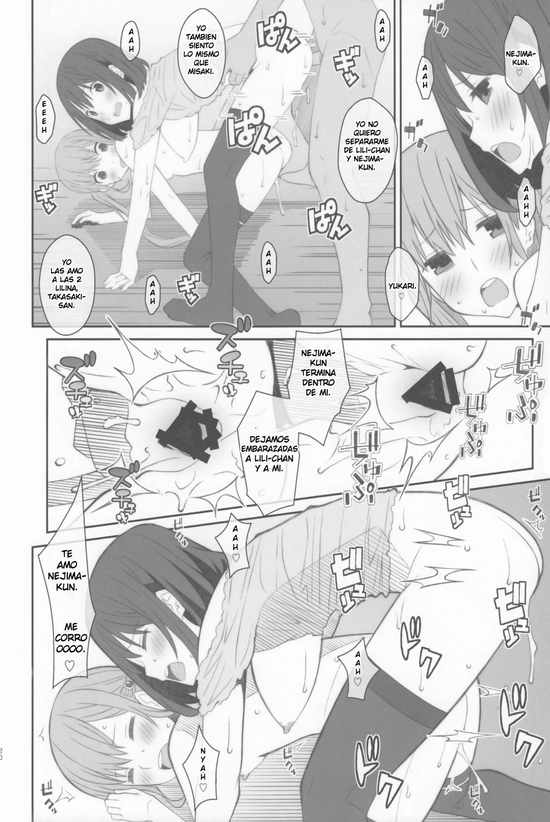 [TYPE-57 (Frunbell)] TYPE-48 (Koi to Uso) [Spanish] image number 19