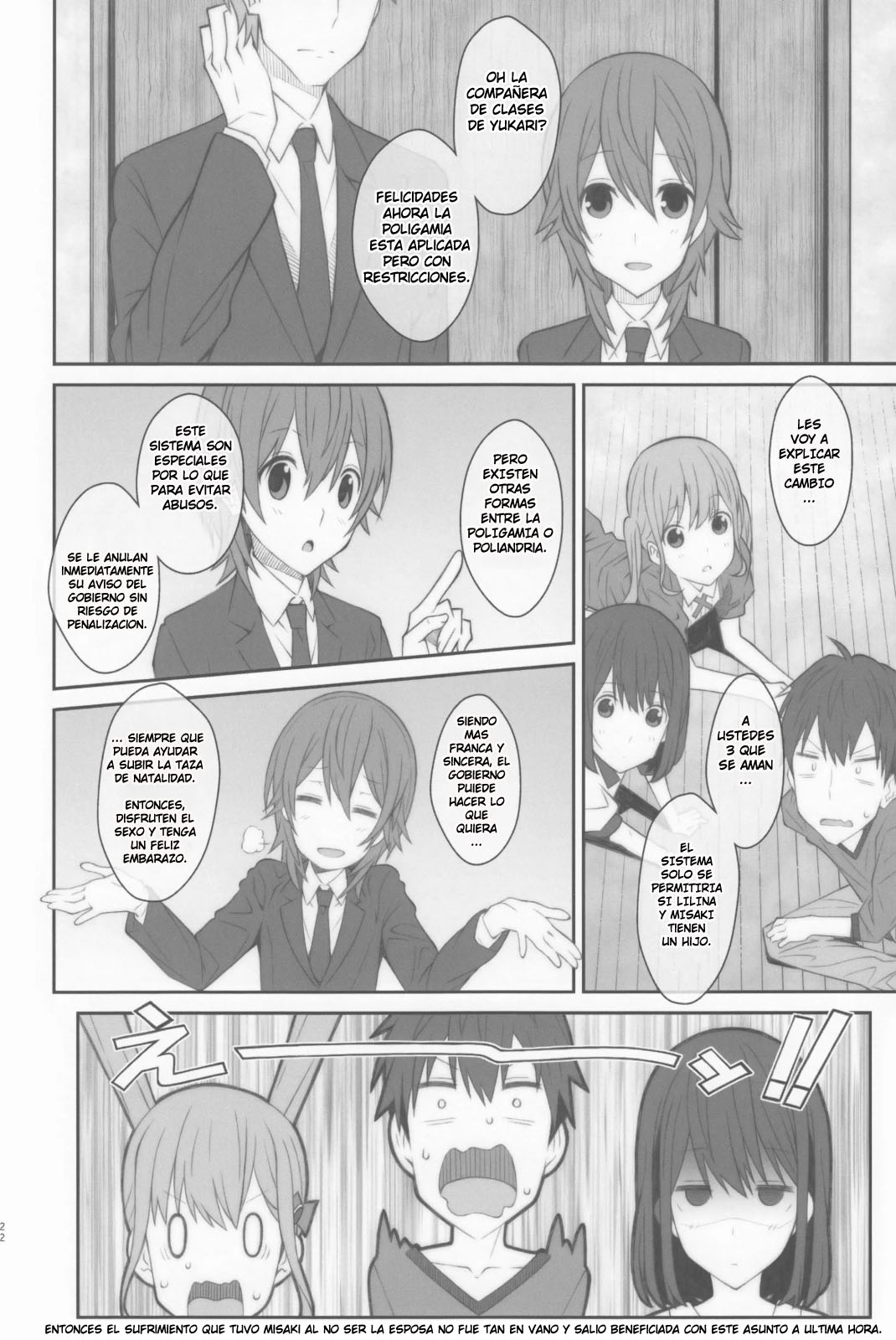 [TYPE-57 (Frunbell)] TYPE-48 (Koi to Uso) [Spanish] image number 21