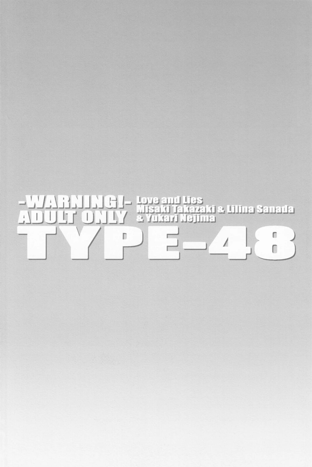 [TYPE-57 (Frunbell)] TYPE-48 (Koi to Uso) [Spanish] image number 22