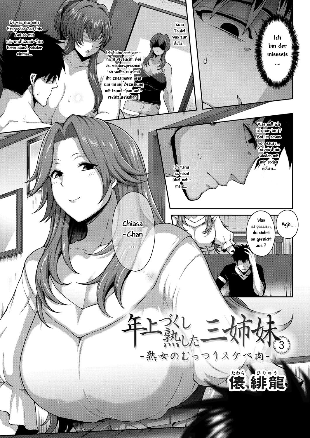 [Tawara Hiryuu] Toshiue Zukushi Jukushita Sanshimai 3 -Jukujo no Muttsuri Sukebe Niku- (COMIC Grape Vol. 63) [German] 이미지 번호 1