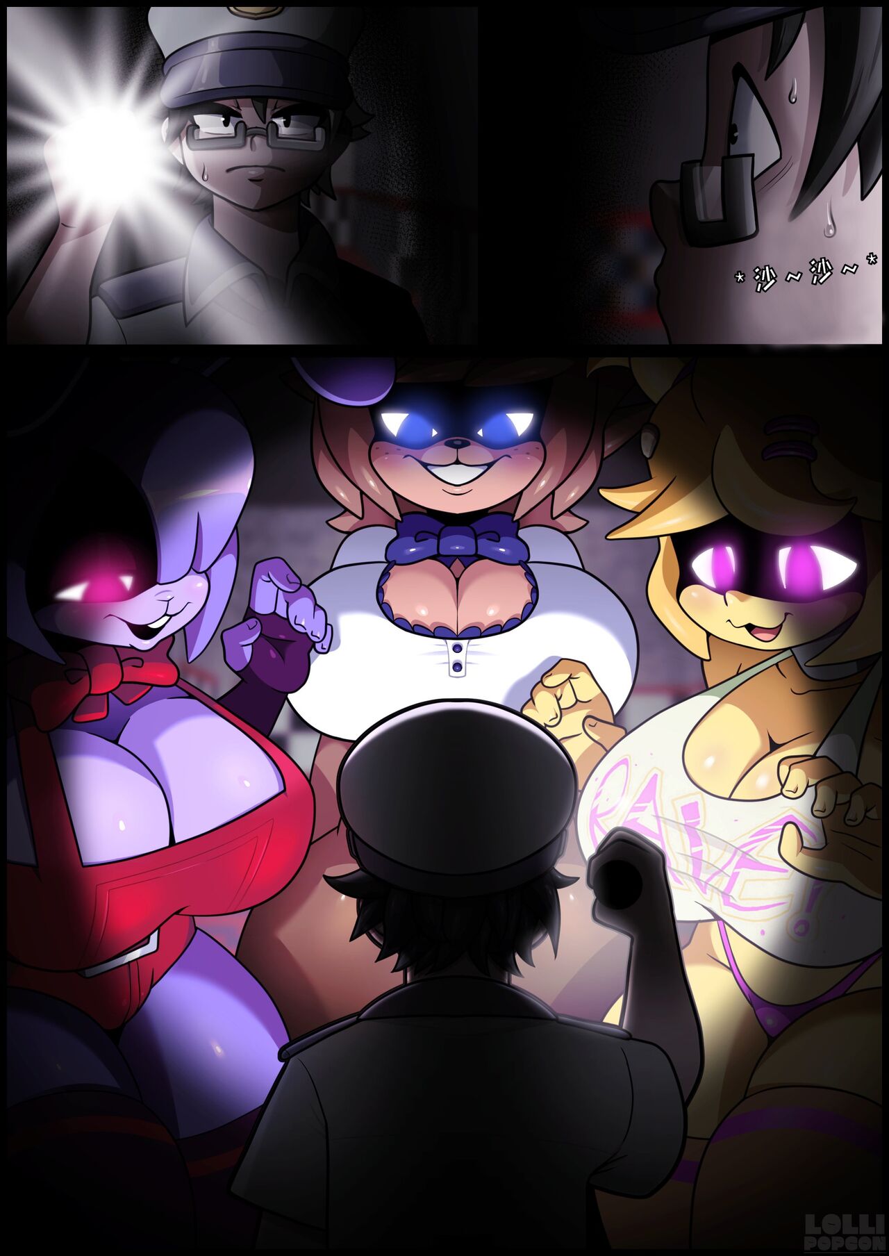 【五夜后宫汉化组】FapNAF杂图汉化分享 image number 2