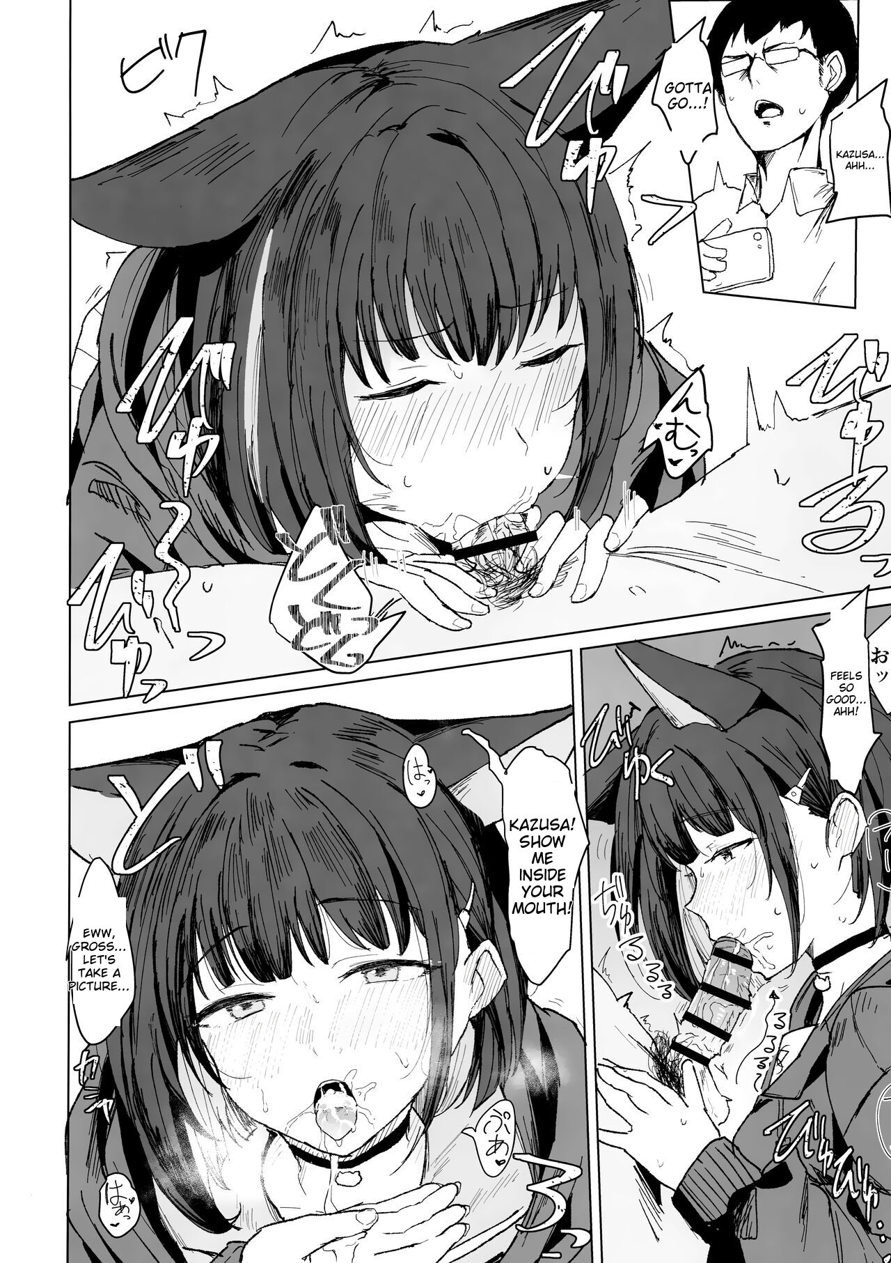 (C103) [Marcapaginas (Gasuba Ana)] Kazusa Dori (Blue Archive) [English] image number 11