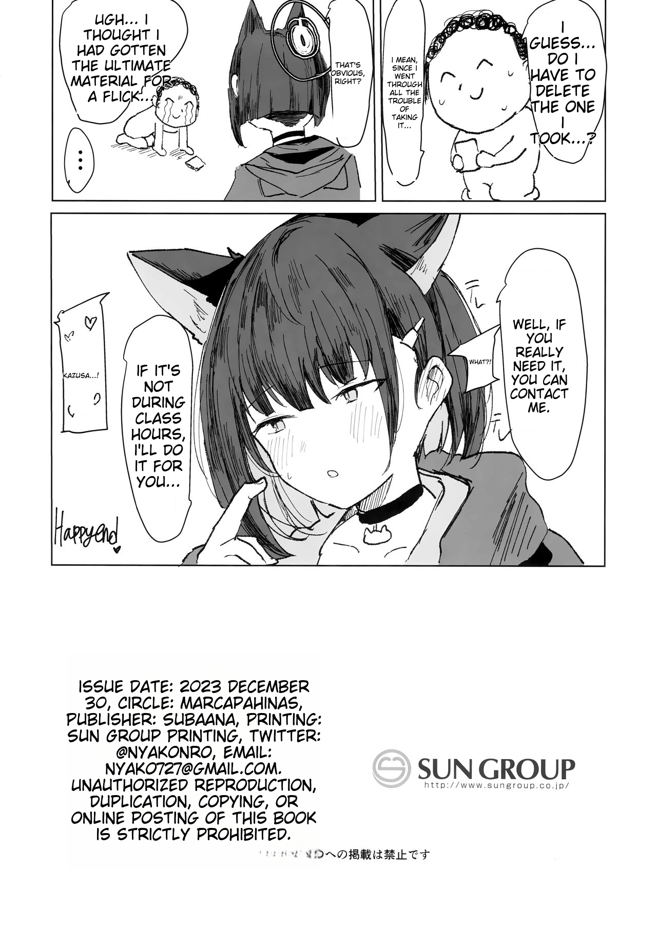 (C103) [Marcapaginas (Gasuba Ana)] Kazusa Dori (Blue Archive) [English] image number 19