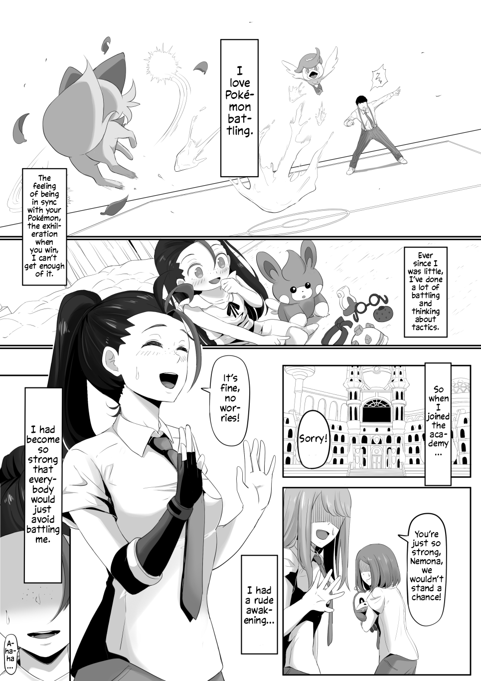 [Goma Gorilla] Pokémon Nemo no Ero Manga (Pokémon Scarlet and Violet) [English] [Solas] 이미지 번호 2