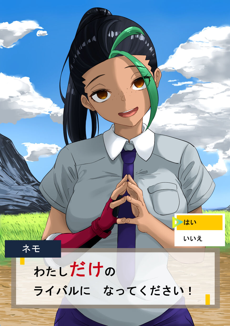 [ごまゴリラ] ネモのエロ漫画 (ポケモン)[無修正] 日文 image number 1