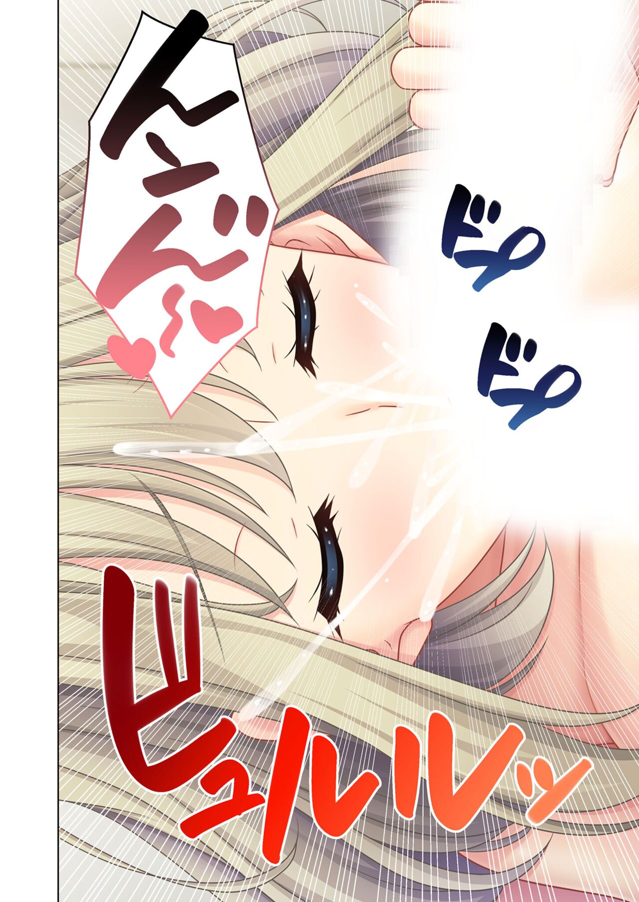 美女と淫獣 vol.8 ～素顔はドM雌犬！？取り繕っても身体は堕ちてる～【フェチコレ！シリーズ】 图片编号 68