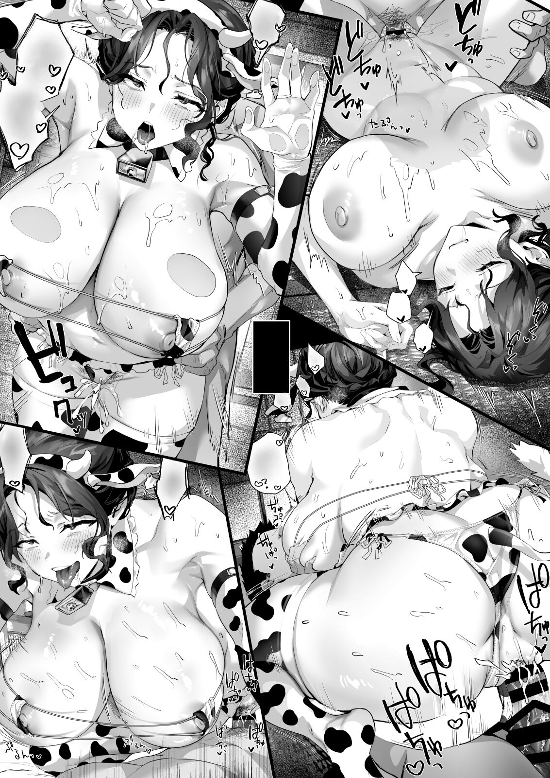 [sagejoh (sage joh)] Hiyakeato no Musume to Fuufu ni natta Sono Yoru, Gibo mo Ukkari Haramasete shimau Natsu [Textless] [Digital] numero di immagine  56