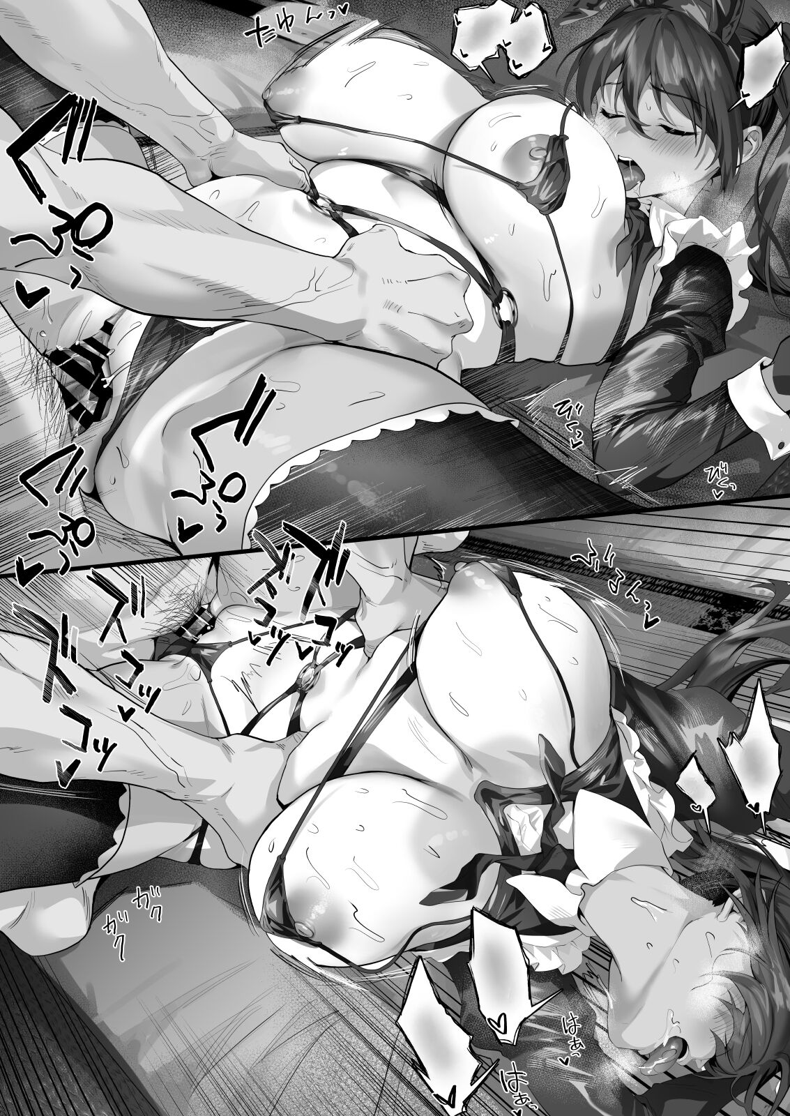 [sagejoh (sage joh)] Hiyakeato no Musume to Fuufu ni natta Sono Yoru, Gibo mo Ukkari Haramasete shimau Natsu [Textless] [Digital] numero di immagine  62