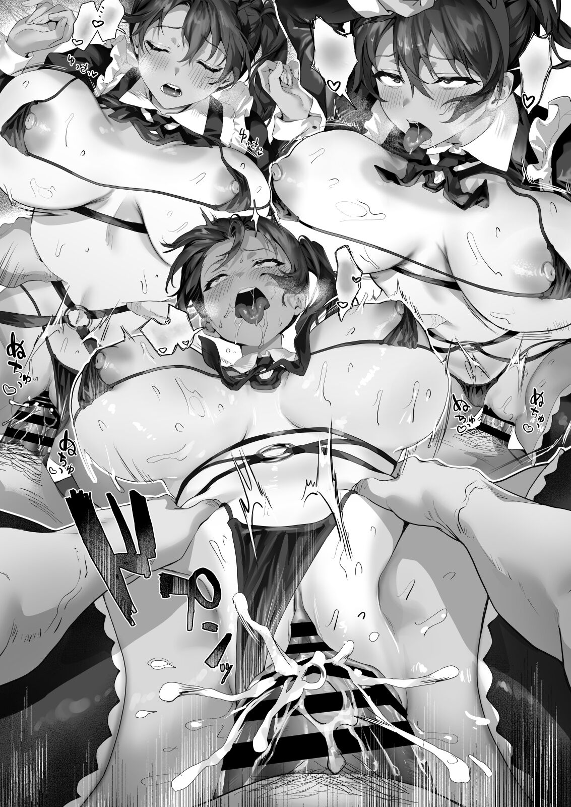 [sagejoh (sage joh)] Hiyakeato no Musume to Fuufu ni natta Sono Yoru, Gibo mo Ukkari Haramasete shimau Natsu [Textless] [Digital] numero di immagine  63