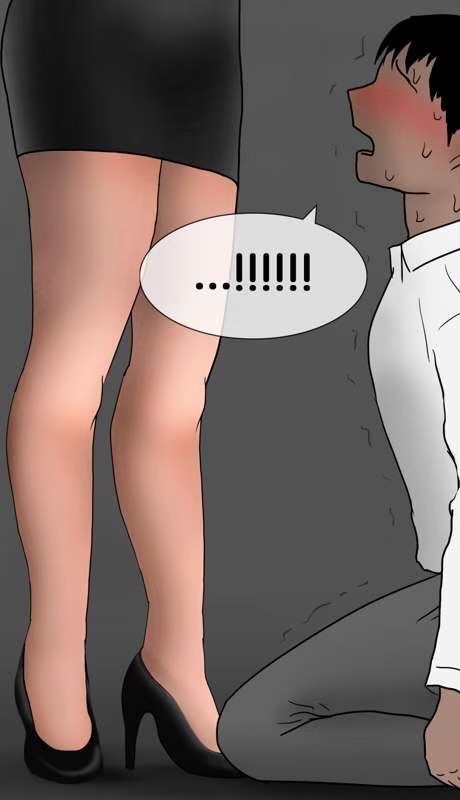 [philia] Pheromone trap 2 [Thai ภาษาไทย] 图片编号 42