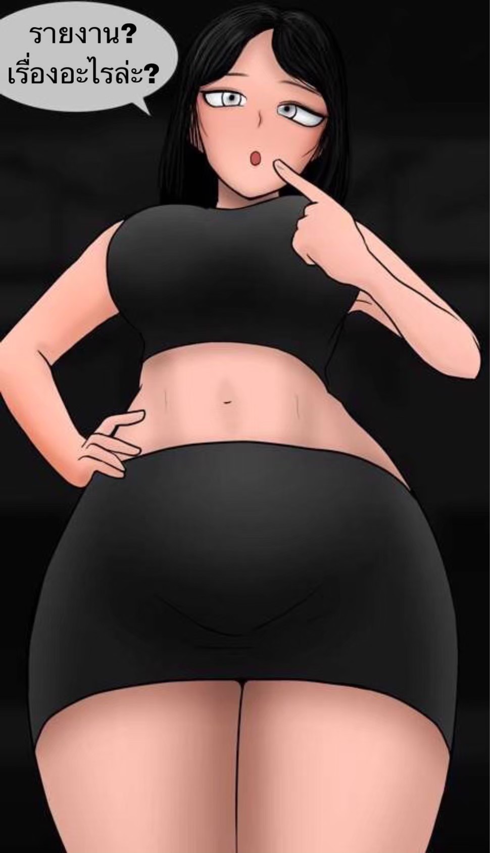 [philia] Pheromone trap 2 [Thai ภาษาไทย] 图片编号 44