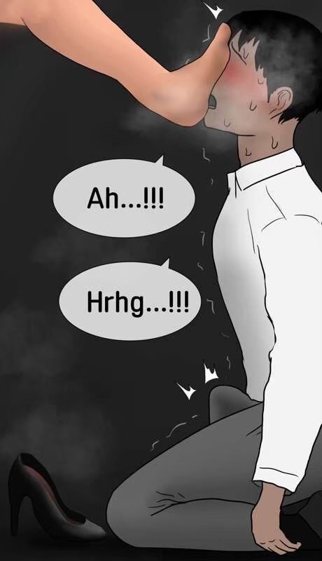 [philia] Pheromone trap 2 [Thai ภาษาไทย] 图片编号 63