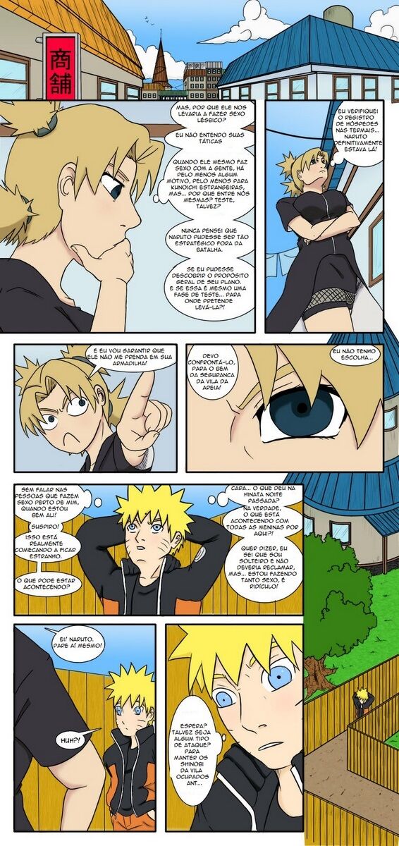 Naruto -matt wilson port 이미지 번호 47